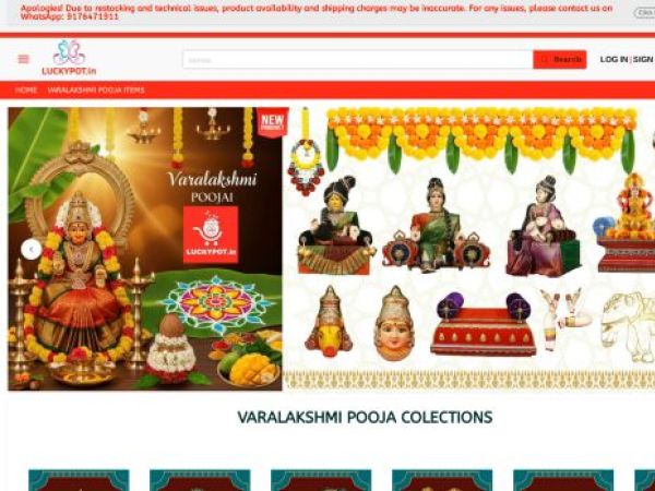 luckypot.in