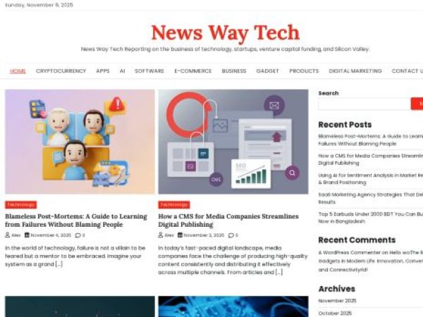 newswaytech.com