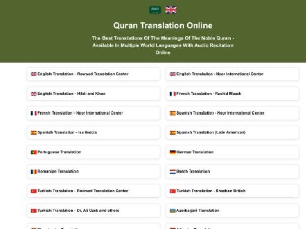 quran-translations.ct.ws