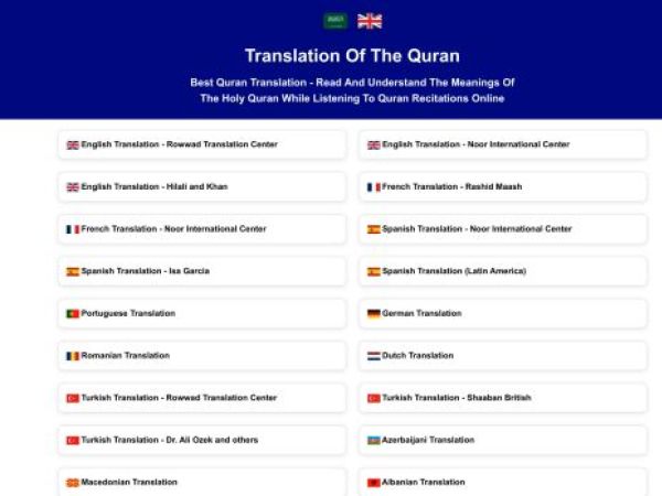 quran-translations.fanclub.rocks