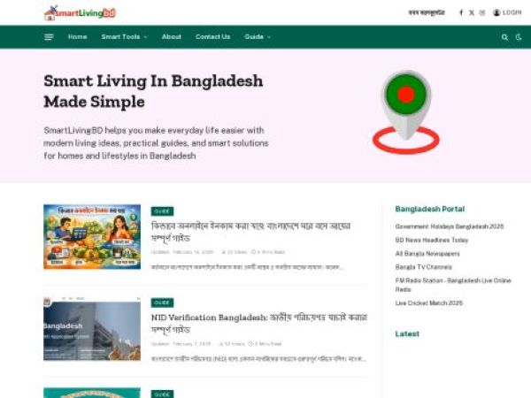 smartlivingbd.com